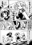  3girls akizuki_(kantai_collection) bandaid_on_face bangs blunt_bangs comic headgear japanese_clothes kantai_collection machinery monochrome multiple_girls muneate neckerchief oboro_(kantai_collection) pleated_skirt ponytail sailor_collar sakazaki_freddy school_uniform serafuku short_hair skirt twintails zuikaku_(kantai_collection) 