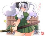  1girl blush breasts collared_shirt curvy from_behind garden hairband hinomoto102521 katana konpaku_youmu konpaku_youmu_(ghost) large_breasts looking_at_viewer miniskirt pleated_skirt puffy_short_sleeves puffy_sleeves scabbard sheath short_sleeves skirt solo sword thick_thighs thighs touhou vest violet_eyes weapon white_hair wide_hips 