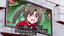  1girl :o capelet dress green_eyes green_hair hair_between_eyes hair_ribbon highres kaitou_sentai_lupinranger_vs._keisatsu_sentai_patranger kantai_collection long_hair official_alternate_costume parody red_capelet red_dress ribbon salmon_(fish) salmon_shakekisutanchin santa_costume shouhou-san_daisuki_teitoku solo super_sentai television twintails white_ribbon zuikaku_(christmas)_(kancolle) zuikaku_(kancolle) 