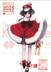  2025 absurdres bell black_hair brown_eyes c2_kikan candy candy_cane capelet christmas dated dress food full_body fur-trimmed_capelet fur_trim grey_skirt hat highres kantai_collection leg_warmers looking_at_viewer neckerchief official_alternate_costume official_art pantyhose red_capelet red_hat santa_costume santa_dress shizuma_yoshinori shoes short_hair_with_long_locks skirt smile third-party_source tokitsukaze_(christmas)_(kancolle) tokitsukaze_(kancolle) white_background white_pantyhose winter_clothes 