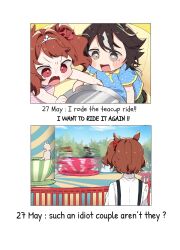 age_progression amusement_park animal_ears horse_ears horse_girl long_hair medium_hair short_hair spinning umamusume