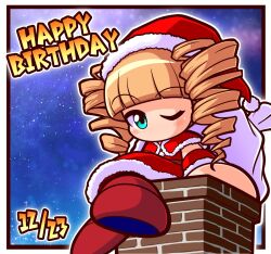  1girl aqua_eyes asouuuu blonde_hair border capelet chimney drill_hair fur-trimmed_capelet fur_trim happy_birthday hat highres jikkyou_powerful_pro_yakyuu jikkyou_powerful_pro_yakyuu_(style) natsume_jun night_sky no_mouth one_eye_closed outside_border power_pro_kun_pocket power_pro_kun_pocket_9 rayman_limbs red_hat red_shoes sack santa_costume santa_hat shoes sitting solo twin_drills white_border 