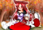 2girls :&lt; animal_ears barefoot blush breasts brooch brown_hair collarbone detached_sleeves dress flower hat highres imaizumi_kagerou inubashiri_momiji inubashiri_momiji_(wolf) jewelry long_hair looking_at_another multiple_girls nature pom_pom_(clothes) red_eyes short_hair silver_hair sitting sweat tail tokin_hat touhou translation_request tree v_arms wolf_ears wolf_tail 
