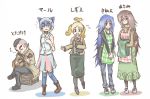  1boy 4girls animal_ears asami_(doubutsu_no_mori) cat_ears chamawatari dog_ears doubutsu_no_mori doubutsu_no_mori_(game) doubutsu_no_mori_+ gijinka guitar hedgehog_ears instrument kinuyo_(doubutsu_no_mori) maru_(doubutsu_no_mori) musical_instrument nintendo nintendo_ead personification shizue_(doubutsu_no_mori) tagme tobidase:_doubutsu_no_mori totakeke 