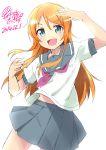  1girl dated fang green_eyes highres kousaka_kirino long_hair orange_hair ore_no_imouto_ga_konna_ni_kawaii_wake_ga_nai red_disappointment school_uniform serafuku 