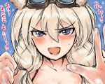  1girl animal_ears blonde_hair blue_background blush breasts carla_j_luksic cat_ears cleavage collarbone fourth_wall goggles goggles_on_head heart lips long_hair looking_at_viewer mishiro_shinza motion_lines nude open_mouth solo strike_witches sweat translation_request twintails violet_eyes 