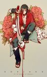  black_hair blood burn_(515123013) dramatical_murder flower highres japanese_clothes kimono koujaku long_hair male ponytail sandals scar skull sword tassel weapon 