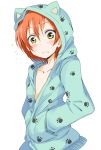  1girl animal_ears animal_hood bangs blush cat_ears cat_hood chata_maru_(irori_sabou) collarbone flat_chest flying_sweatdrops hands_in_pockets hood hoodie hoshizora_rin long_sleeves love_live!_school_idol_project naked_hoodie orange_hair paw_print short_hair solo standing sweatdrop unzipped white_background yellow_eyes 