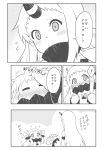  2girls blush claws closed_eyes comic covered_mouth detached_sleeves flying_sweatdrops highres horn kantai_collection long_hair mittens monochrome multiple_girls northern_ocean_hime petting ribbed_sweater seaport_hime shinkaisei-kan sparkle sweater translated yamato_nadeshiko 