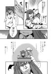  2girls bow breasts comic crescent_moon desk hair_bow hat head_wings highres koakuma long_hair monochrome moon multiple_girls muscle necktie patchouli_knowledge reading tetsua_rei touhou translation_request 