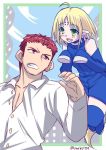  1boy 1girl ahoge black_eyes blonde_hair blush detached_sleeves earrings green_eyes hooves horse_tail inui_arihiko jewelry kagetsu_tooya nanako pointy_ears redhead school_uniform short_hair smile tail tsukihime urako 