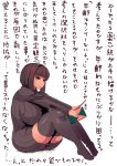  1girl black_hair black_legwear breasts brown_eyes commentary_request hair_intakes huge_breasts original pen ribbed_dress short_hair solo sweatdrop sweater_dress thigh-highs translation_request turtleneck ueno_petarou wall_of_text 