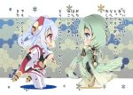  2girls ahoge blue_eyes blush breasts chibi comic crossover green_hair hair_ornament hair_rings juno_(phantasy_star_nova) long_hair low_twintails matoi_(pso2) milkpanda multiple_girls open_mouth phantasy_star phantasy_star_nova phantasy_star_online_2 red_eyes silver_hair translation_request twintails 
