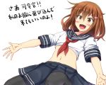  1girl :d black_legwear blush brown_eyes brown_hair feesu_(rinc7600) flat_chest hair_ornament hairclip ikazuchi_(kantai_collection) kantai_collection midriff open_mouth outstretched_arms school_uniform serafuku short_sleeves skirt smile solo spread_arms translation_request 
