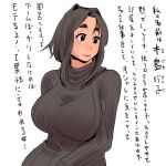  1girl black_hair breasts crying crying_with_eyes_open eyebrows large_breasts original ribbed_sweater short_hair solo sweater tears thick_eyebrows translation_request turtleneck ueno_petarou 