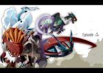  altaria black_hair goodra higana_(pokemon) highres mega_pokemon mega_salamence noivern poke_ball pokemon pokemon_(game) pokemon_oras red_eyes riii_iiiver salamence shorts tyrantrum 