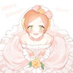  1girl character_name dress female flower from_above green_eyes happy_birthday hoshizora_rin looking_up love_live!_school_idol_project marin_(myuy_3) short_hair smile solo wedding_dress white_dress 