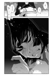  1girl 71 blush comic kill_la_kill kiryuuin_satsuki monochrome short_hair soroi_mitsuzou tears translation_request trembling 