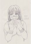  1girl blush breasts eating food glasses kobayakawa_horan large_breasts long_hair monochrome nekokami original pizza plump sketch smile solo sweater 