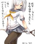  1girl black_legwear blue_eyes breasts feesu_(rinc7600) gloves hair_ornament hair_over_one_eye hairclip hamakaze_(kantai_collection) highres kantai_collection looking_at_viewer pantyhose short_hair short_sleeves silver_hair solo translation_request white_gloves 