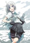  1girl alternate_costume bike_shorts blue_eyes collared_shirt dated e20 gloves grey_skirt hair_ornament hair_over_one_eye hairclip hamakaze_(kantai_collection) kagerou_(kantai_collection) kagerou_(kantai_collection)_(cosplay) kantai_collection machinery open_clothes open_mouth open_vest pleated_skirt short_hair silver_hair skirt solo thigh_strap twitter_username vest white_gloves 