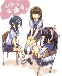  chair kobayakawa_rinko love_plus school_uniform serafuku sitting takamura_kazuwa takane_manaka 