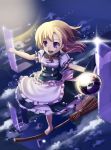  barefoot blonde_hair broom hat hidebo kirisame_marisa night purple_eyes short_hair sky touhou violet_eyes witch_hat 