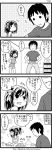  comic kandanchi kyon monochrome suzumiya_haruhi suzumiya_haruhi_no_yuuutsu translated translation_request 