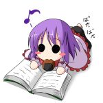  artist_request book chibi cookie food ichimi lowres musical_note nagae_iku purple_hair ribbon short_hair solid_circle_eyes touhou 