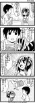  bottomless boxers comic kandanchi kyon monochrome no_panties panties suzumiya_haruhi suzumiya_haruhi_no_yuuutsu translated translation_request underwear 