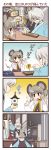  abacus animal_ears blush comic dei_shirou glasses grey_hair highres jeweled_pagoda jewelry kourindou morichika_rinnosuke mouse_ears mouse_tail nazrin orenji_zerii pendant red_eyes short_hair silver_hair tail touhou translated translation_request 