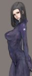  black_hair bodysuit pon red_eyes ribs skin_tight solo source_request star 