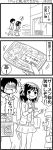  4koma comic kandanchi kyon monochrome suzumiya_haruhi suzumiya_haruhi_no_yuuutsu translated translation_request 