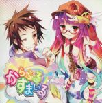  album_cover amane_(singer) beat_mario blush cd_cover cool&amp;create cover glasses hat highres kamiya_yuu long_hair looking_back multicolored_hair pixel_phantom red_eyes shirt smile source_request striped striped_legwear striped_thighhighs thigh-highs thighhighs umbrella very_long_hair 