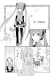  cat chitose_kiiro comic hatsune_miku monochrome thighhighs translated translation_request twintails vocaloid 