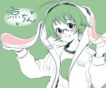  animal_ears antenna_hair blush blush_stickers bunny_ears fake_animal_ears glasses green green_background hoodie idolmaster idolmaster_dearly_stars idolmaster_ds monochrome open_mouth rabbit_ears sasara_(pixiv) short_hair simple_background smile spot_color trap 