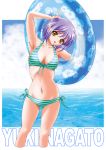  bikini blue_hair front-tie_top innertube itachou itatyou nagato_yuki orange_eyes purple_hair side-tie_bikini striped striped_bikini striped_swimsuit suzumiya_haruhi_no_yuuutsu swimsuit wet 