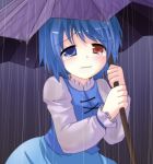  blush des heterochromia lonely rain sad short_hair solo tatara_kogasa tears touhou umbrella wet_clothes 