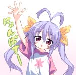  1girl casual long_hair miyauchi_renge non_non_biyori purple_hair raised_hand red_eyes take_shinobu twintails 