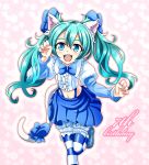  1girl animal_ears blue_eyes bow cat_ears cat_tail green_hair hair_bow hair_ribbon hatsune_miku highres kemonomimi_mode long_hair looking_at_viewer navel paw_pose pleated_skirt ribbon skirt solo striped striped_legwear tail tk8d32 twintails vocaloid 