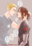  2boys akuta_michi blue_eyes brown_hair captain_america_the_winter_soldier facial_hair james_buchanan_barnes mechanical_arm multiple_boys ponytail star steve_rogers stubble t-shirt translation_request 