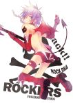  1boy ass boots chain earrings elbow_gloves fang gloves guitar hiiragi_jun instrument jewelry male onegai_my_melody purple_hair shirtless smile tail yoshizuna 