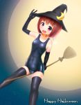  absurdres blush collar halloween hat highres original school_swimsuit shiny shiny_clothes skindentation smile swimsuit thigh-highs witch_hat 