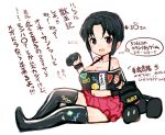  1girl bare_shoulders black_eyes black_hair blush breasts controller game_console game_controller highres large_breasts looking_at_viewer midriff navel open_mouth rondo_bell sega sega_mega_drive sitting solo thigh-highs translation_request white_background 