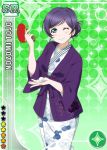  ball blush character_name green_eyes long_hair love_live!_school_idol_project odango pingpong_racket smile toujou_nozomi violet_hair wink yukata 