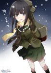  1girl aa_(sin2324) black_eyes black_hair braid gloves kantai_collection kitakami_(kantai_collection) kneehighs machinery scarf school_uniform serafuku short_hair winter_uniform 