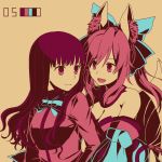  2girls animal_ears caster_(fate/extra) fate/extra fate_(series) fox_ears kishinami_hakuno_(female) limited_palette multiple_girls zeroasann 