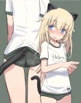  1girl animal_ears ass blonde_hair blue_eyes blush buruma cat_ears cat_tail gym_uniform helma_lennartz long_hair open_mouth shimada_fumikane simple_background solo strike_witches tail 