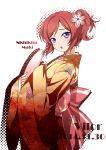  1girl 2014 alternate_costume alternate_hairstyle artist_name character_name dated japanese_clothes looking_at_viewer love_live!_school_idol_project nishikino_maki ponytail redhead revision short_hair simple_background solo vilor violet_eyes white_background wide_sleeves 