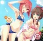  2girls ;d absurdres arm_up armpits bare_shoulders beach bikini blue_bikini blush bow breasts brown_hair character_name cleavage dutch_angle front-tie_top green_eyes hair_bow hair_ornament highres leaning_forward minamura_haruki multiple_girls navel one_eye_closed open_mouth pink_eyes pink_hair polka_dot polka_dot_bikini polka_dot_swimsuit ponytail scan shading_face short_hair side-tie_bikini small_breasts smile sun sunlight swimsuit 